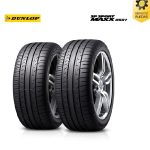 245/40R21 DUNLOP MAX050 RUNFLAT RUNFLAT 96Y
